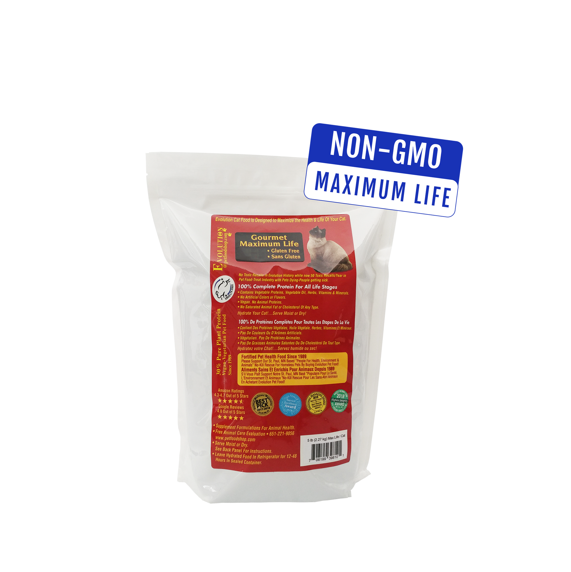 Evolution Diet Maximum Life Cat Kibble Vegan Cat Food