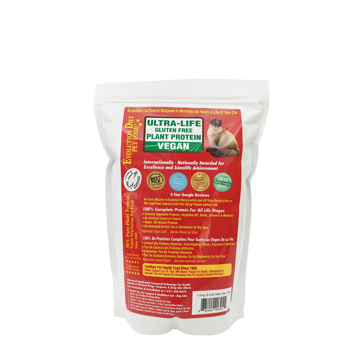 Evolution Diet Ultra Life Cat with Organic Ingredients